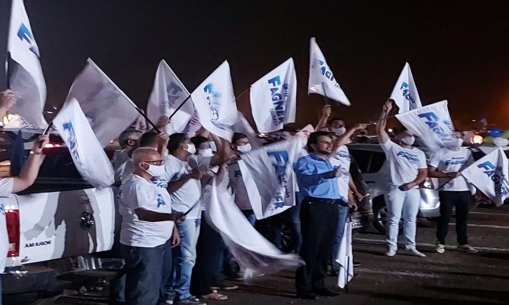Imagem Ilustrando a Notícia: Convenção do PSDB em Goiânia é marcada por desrespeito ao distanciamento social