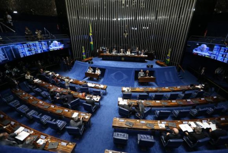 Imagem Ilustrando a Notícia: Começa último dia de julgamento do impeachment de Dilma Rousseff