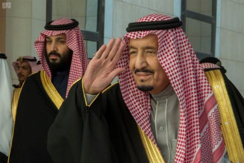 Imagem Ilustrando a Notícia: Rei da Arábia Saudita pede solução política para a crise de Jerusalém