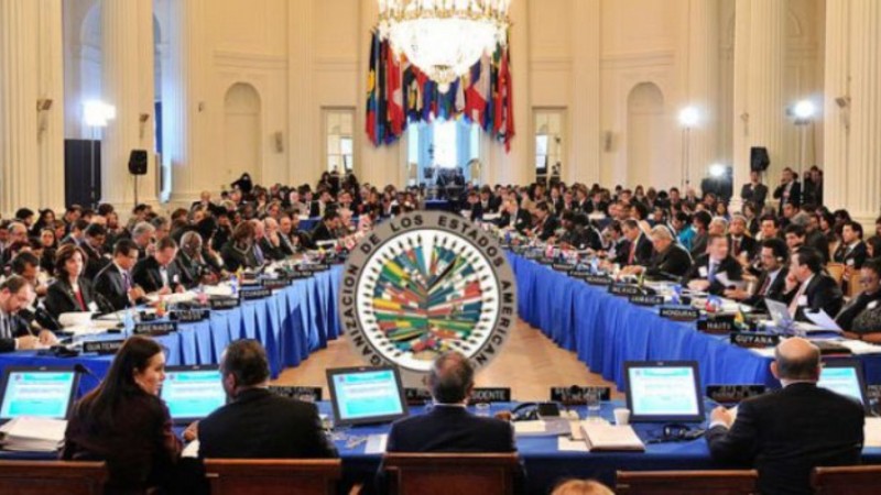 Imagem Ilustrando a Notícia: Senado diz à OEA que processo de impeachment respeitou Constituição