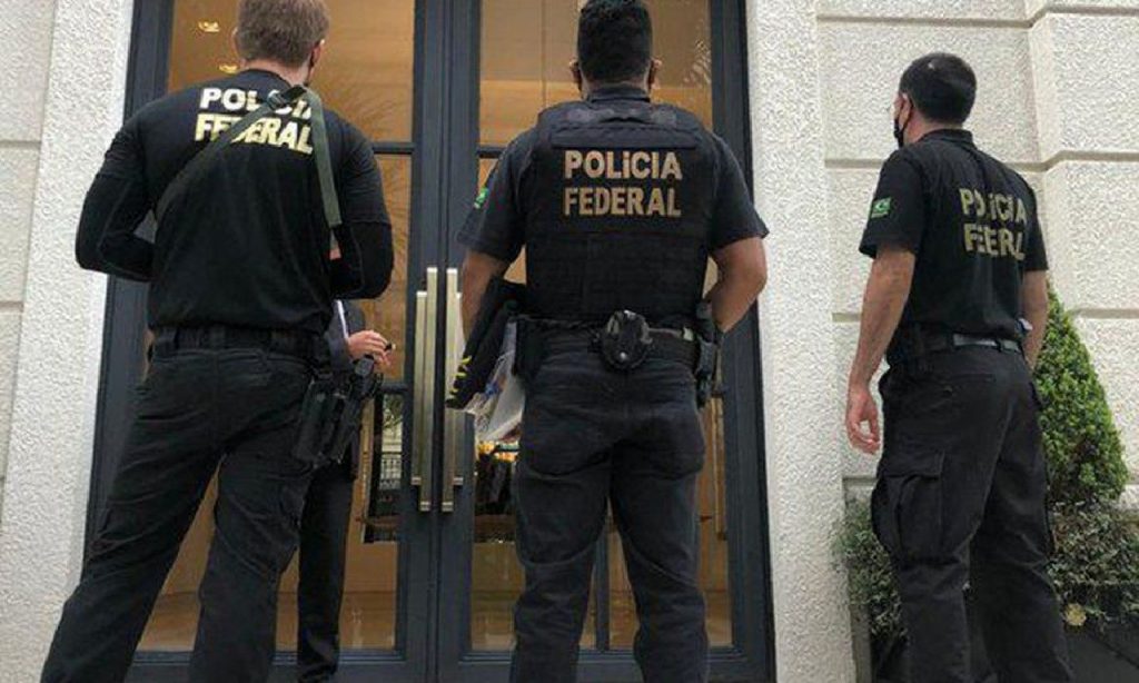 Imagem Ilustrando a Notícia: Polícia Federal abre concurso público para 1.500 vagas