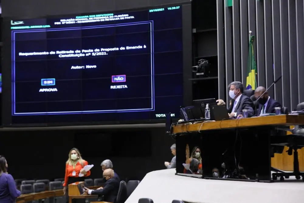 Proposta é que o Congresso Nacional possa eleger o corregedor do Conselho Nacional do Ministério Público (CMPM), fora dos quadros do órgão | Foto: reprodução