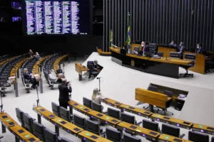 Texto pretende coibir crimes de estelionato e lavagem de dinheiro relacionados à transação de ativo virtual | Foto: Reprodução