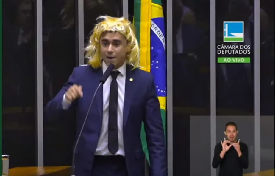 Associações e parlamentares acionaram STF contra fala de deputado. | Foto: Reprodução
