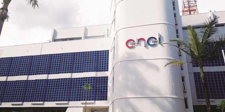 CPI da Enel fará reunião na Câmara Municipal de Anápolis