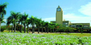 Acervo Art Déco é tema de evento na Estação Ferroviária