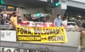 "Fora Bolsonaro" e apoio à Lava Jato marcam manifestação deste domingo