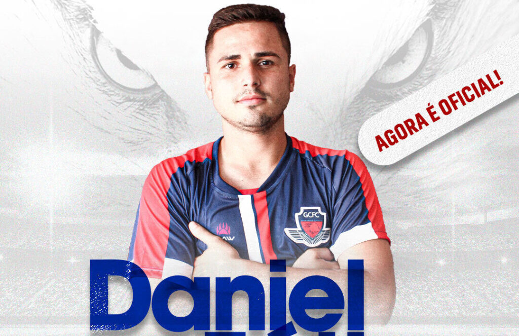 Guanabara City anuncia Daniel Felix mais dois reforços para a Terceira Divisão