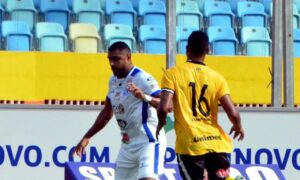 Waldson comemora descanso e fala sobre jogo diante do Goiás: "a cereja do bolo"