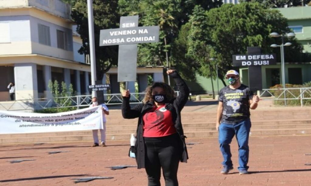 Servidores Federais fazem manifestação na Praça Cívica em Goiânia