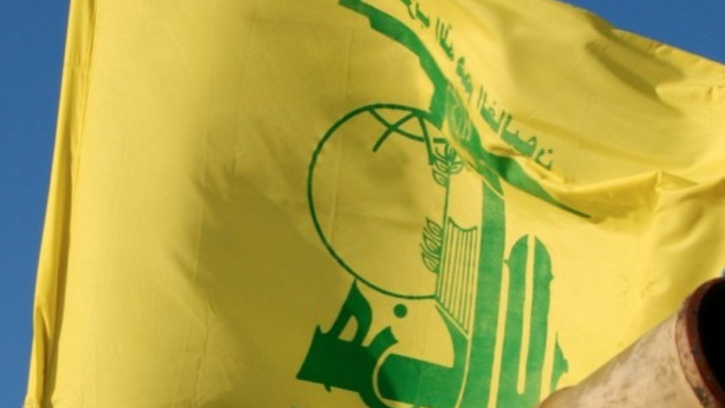 Hezbollah