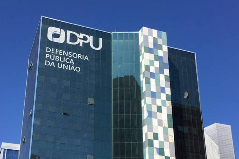 DPU