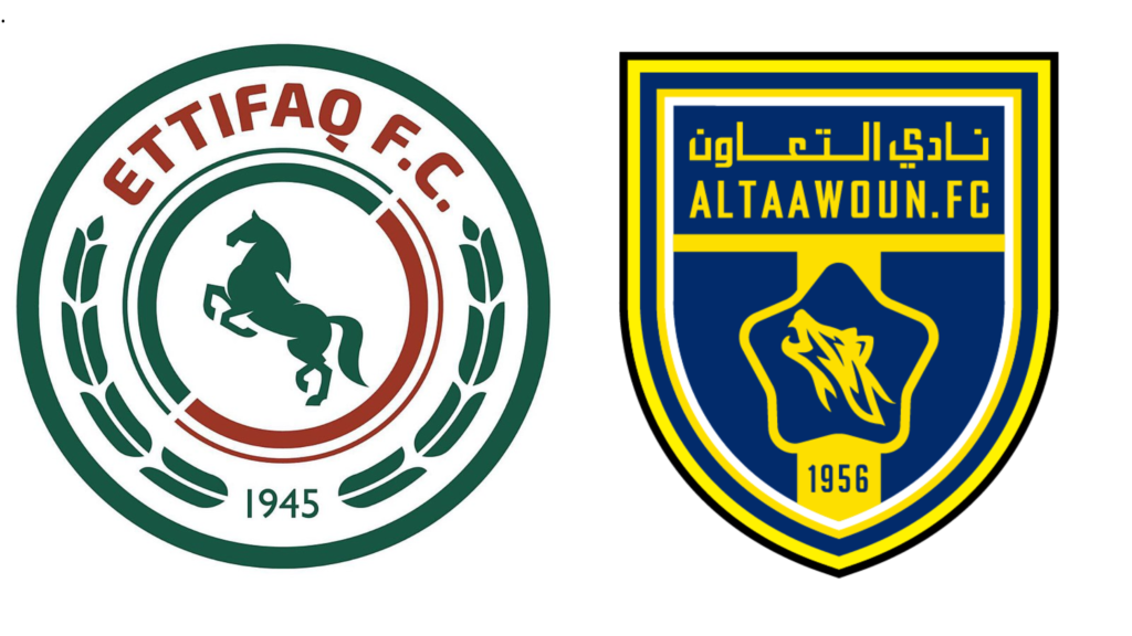 Al-Ettifaq