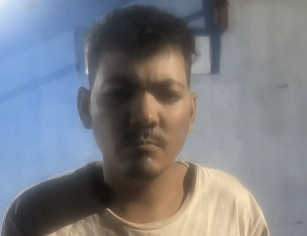 Captura de Tela 2025 08 19 as 10.45.24