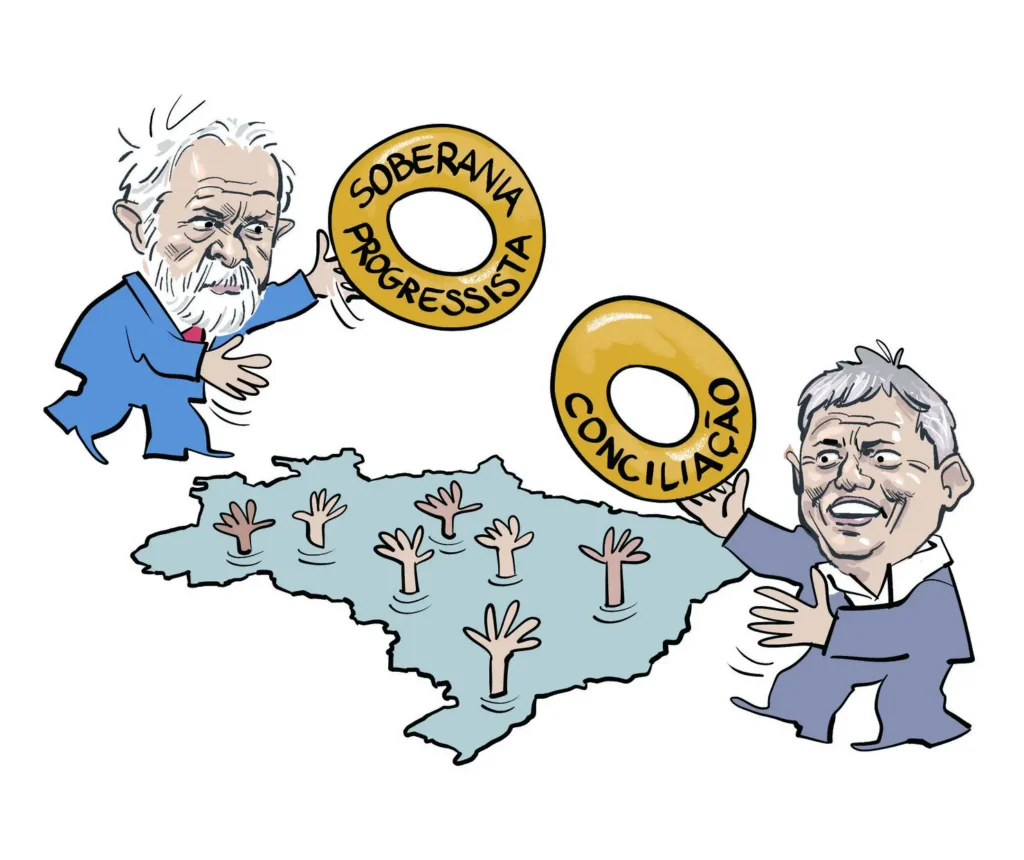 Takeshi Gondo - Ilustrador