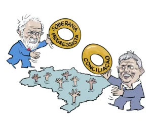 Takeshi Gondo - Ilustrador