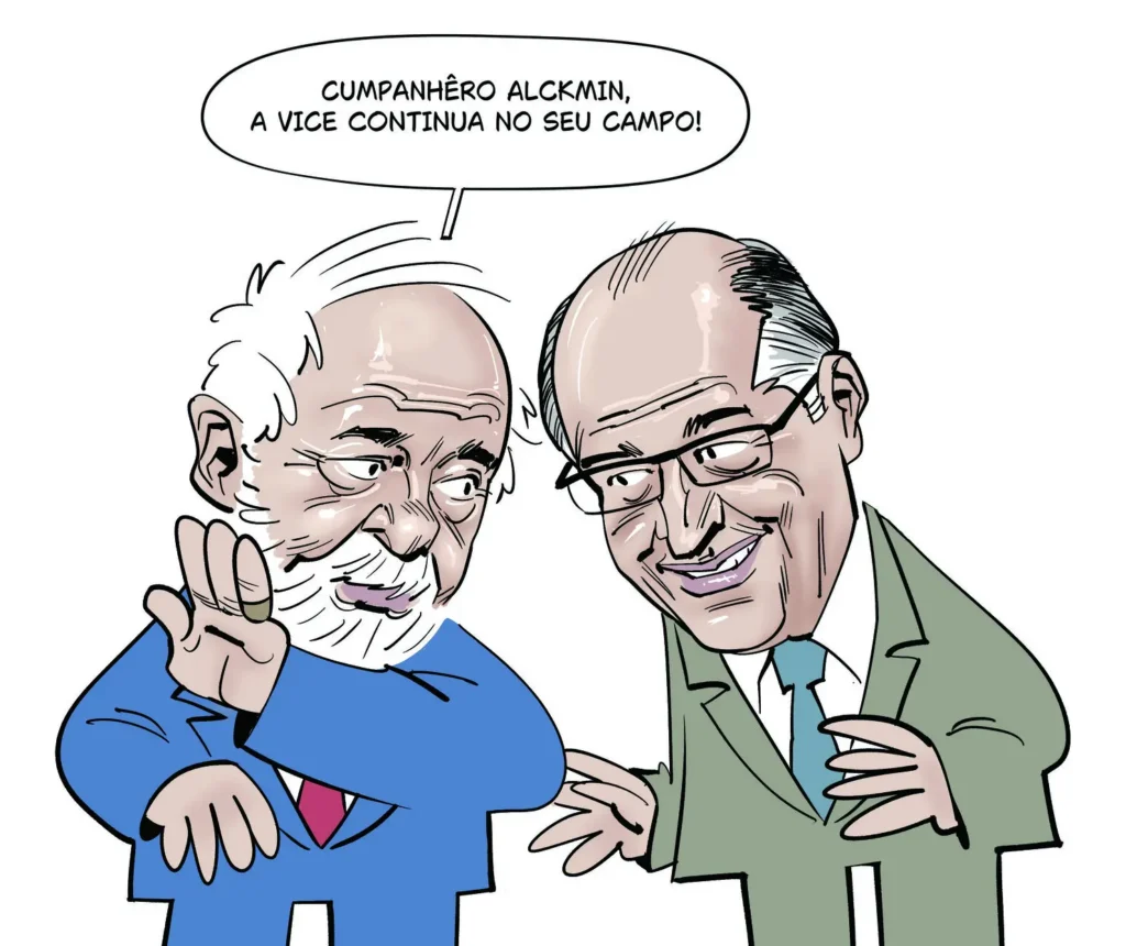 Takeshi Gondo - Ilustrador