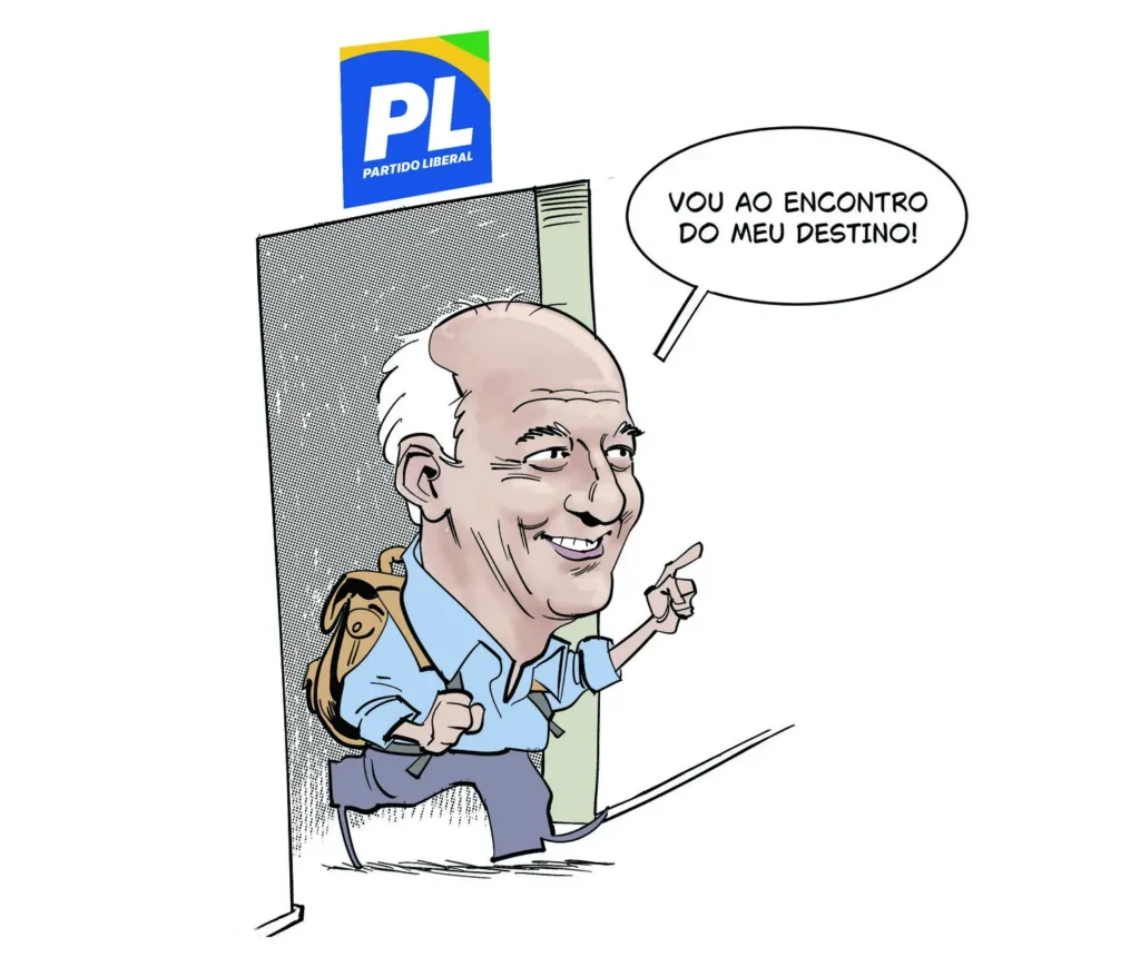 Takeshi Gondo - Ilustrador