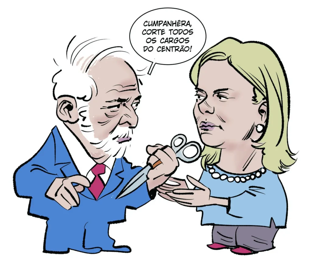 Lula