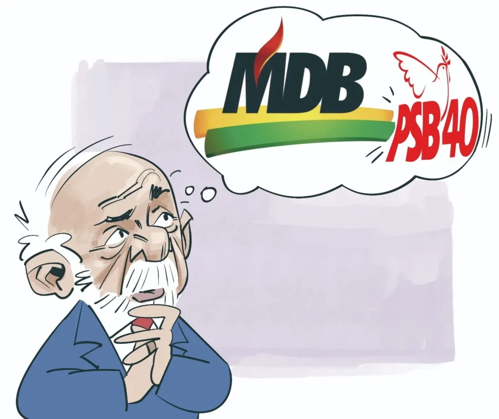 WhatsApp Image 2026 02 05 at 20.23.00