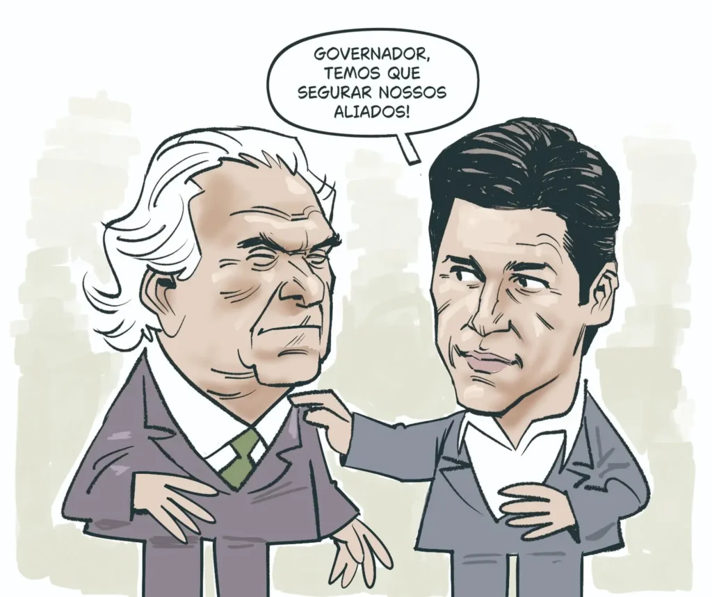 WhatsApp Image 2026 02 23 at 21.04.51