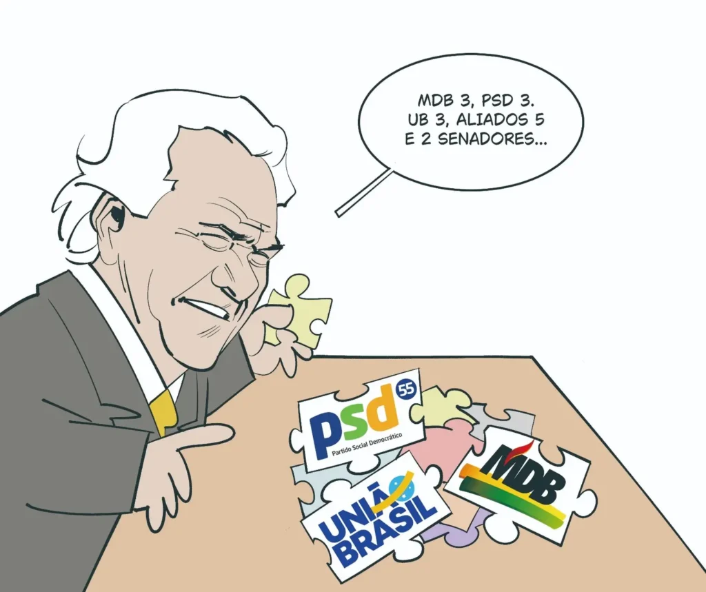 WhatsApp Image 2026 02 24 at 22.05.07