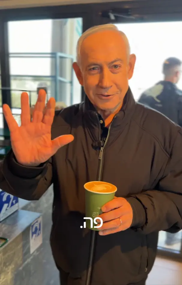 Netanyahu ironizando sobre ser uma IA 