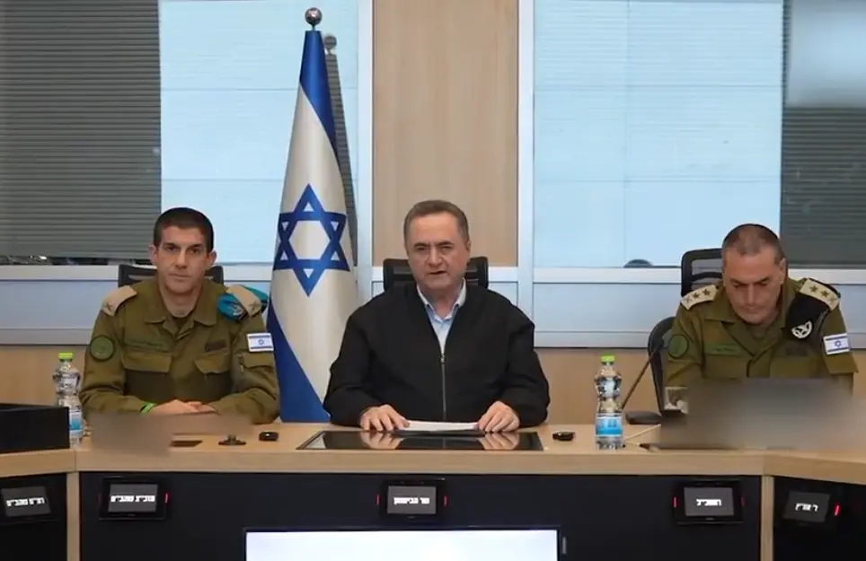 Ministro israelense da declação sobre ofensiva no sul do Líbano