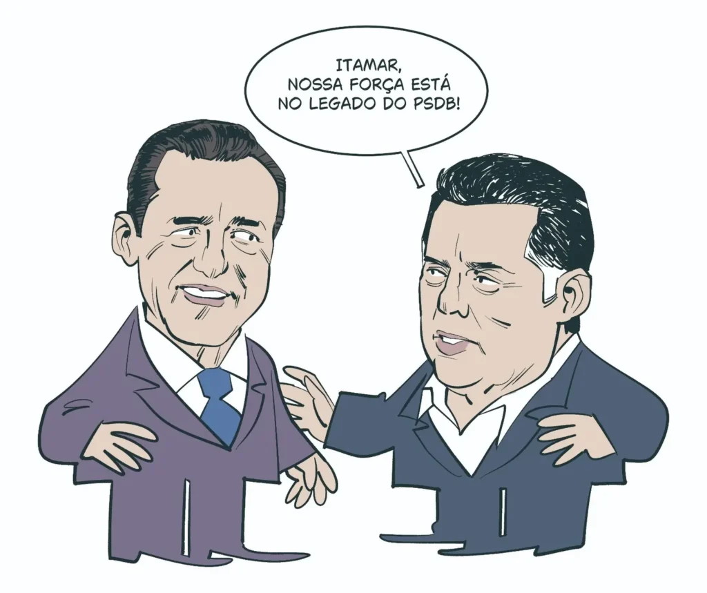 WhatsApp Image 2026 03 09 at 21.27.31