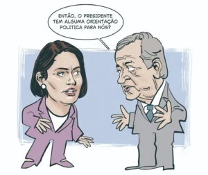 WhatsApp Image 2026 03 26 at 22.00.32