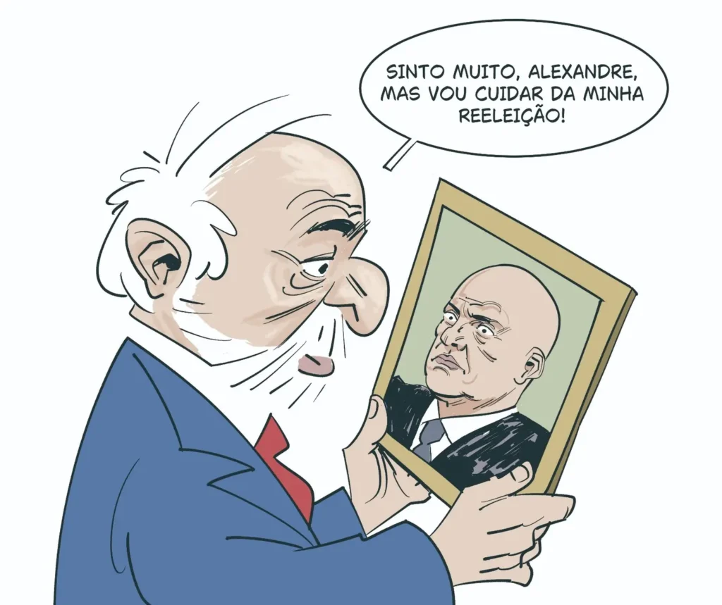 WhatsApp Image 2026 04 09 at 21.33.15