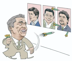 WhatsApp Image 2026 04 12 at 19.50.41