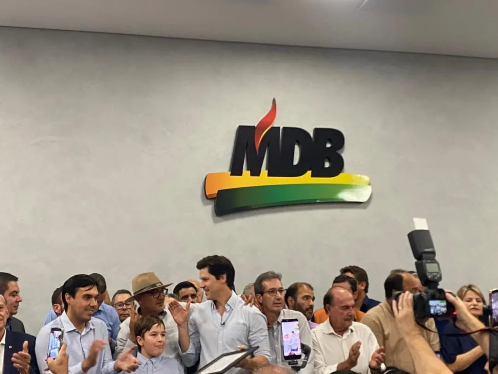 MDB