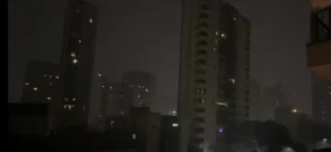 chuva