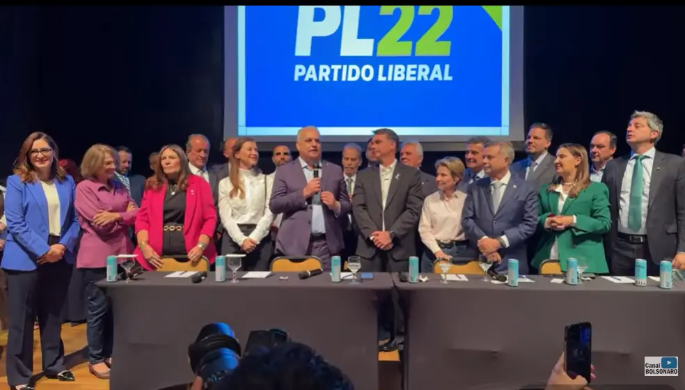 flávio bolsonaro