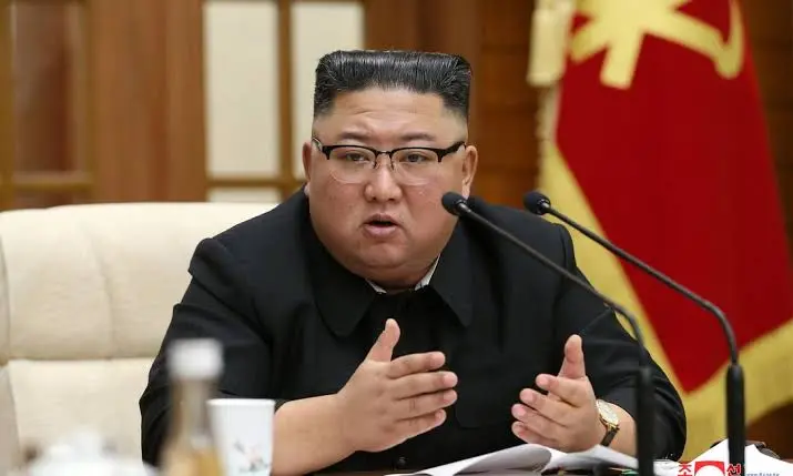  Kim
